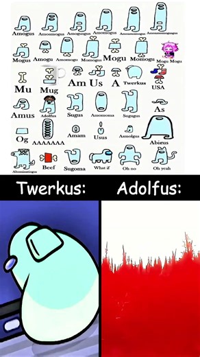 among us, twerkus, adolfus #amongus😈😈
