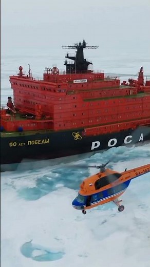 How Icebreaker Ships Destroy Ice Like It's Nothing!