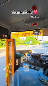 5.2K views · 871 reactions | Kaushambi depo mini Bus ✈️ #travelphotography #trending #trendingreels | Etahwale Traveller | Facebook