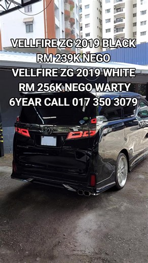 Toyota Vellfire ZG 2019 Black vs White Comparison