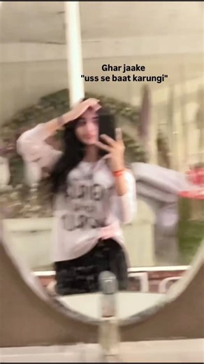 vidhi. on Instagram: ":) (These 29mins can really make my whole day!!!)🧿 . . . . . . . . #fyp #explorepage #relatable #trendingreels #explore #viral #instarepost #instatab #fypppppppppppppppppppppppppppppppppppppppppppppppppppppppppppppppppppppp"