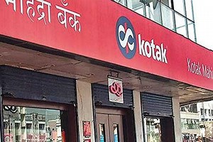 Kotak sees a blockchain banking consortium in future