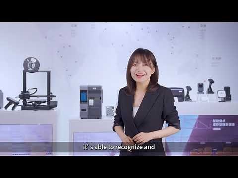 Industrial Label Printer: HPRT Grand