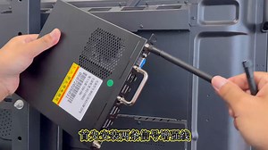 教育/会议平板一体机——介绍视频1