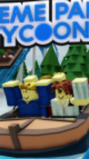 What about me (Roblox)