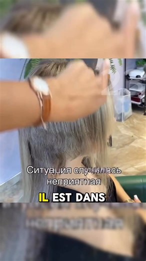 La preuve que même les accidents peuvent déclencher de beaux changements 😱 | Histoires intéressantes