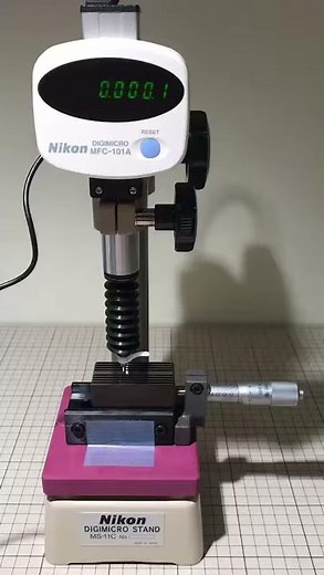 東京精密 Tokyo Seimitsu 倍率校正器應用實例