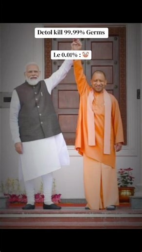 Modi ji funny moments 😁 #fypシ #memes #ytshorts