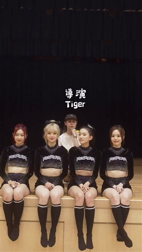 VIVA Official on Instagram: "VIVA拍MV之最💥 導演真係觀察入微 @tiger_yny ✨ 記得去睇新歌MV啦!!! #VIVA #不夠浪漫的我們"