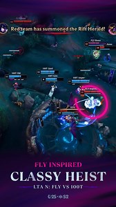 Inspired hails an Taxi after pulling off a CLASSY HEIST 🚕 Region: LTA North Match: FLY vs 100T #leagueoflegends #lolesports #lolclips #esports | LOL Esports