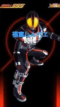 【仮面ライダー555＆明日のナージャ＆爆竜戦隊アバレンジャー】この空を飛べたら/藤あや子【2003年】