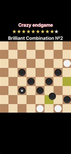 Draughts Combination Crazy endgame #checkers #draughts #games #draughtsstrategy #chess #fyp #shashki