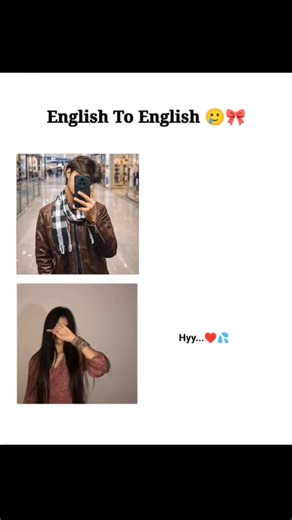 ༄RaJan࿐ on Instagram: "English to English 😂😂 #english #couples #girlfriendboyfriend👩‍❤️‍💋‍👩 #foryou #trendingreels"