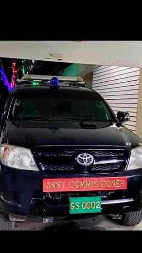 CSS Officers Protocol and Car | Female Young Officers of Pakistan