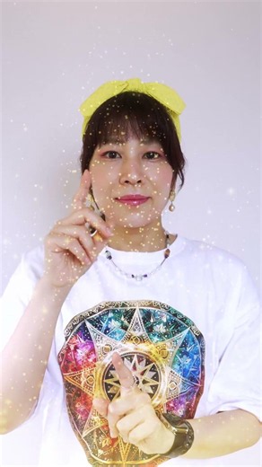 見るだけで⚠️奇跡の幸運連発します✨️230万人登録ありがとうございます #スピリチュアル #奇跡