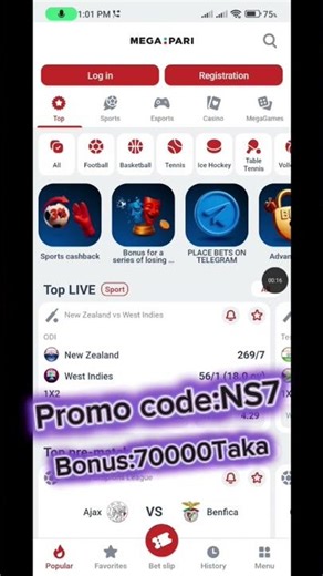 megapari | megapari promo code| megapari account opening| megapari account registration