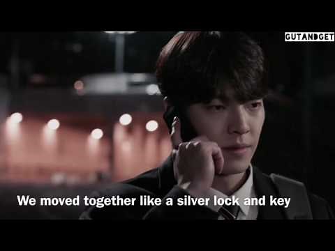 New Empire - A Little Braver (Uncontrollably Fond 함부로 애틋하게) BGM/OST. with lyrics