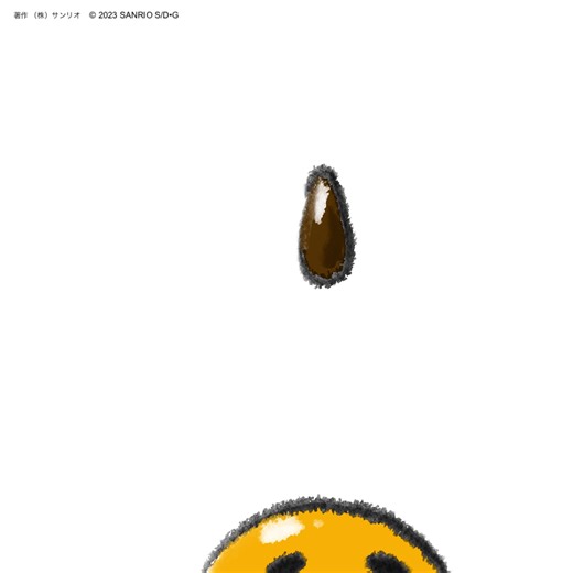 Funny Gudetama Soy Sauce Fail | Hilarious Cooking Mishap