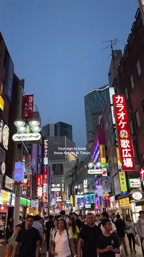 Plan Your Unforgettable Trip to Tokyo in 2026