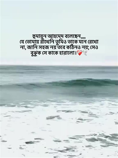 attitude queen (@hiya14262)’s videos with original sound - attitude queen