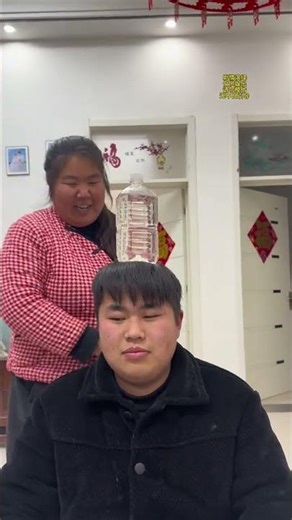 Title (中文): 这是一份信任的挑战 | Title (英文): The Ultimate Trust Challenge