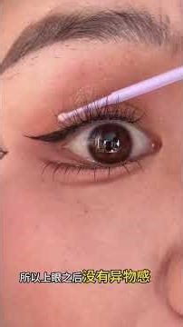 This Eyebrow Tool Changes EVERYTHING#makeuptutorial #eyeshapes #trending