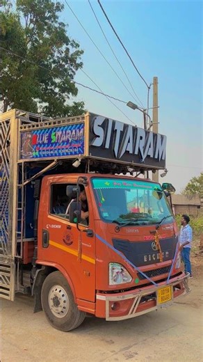 Dj Blue Sitaram & Marriage Program