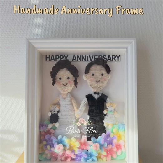 Custom Handmade Anniversary Frame – Velvet Wire Couple, Personalized Wedding & Anniversary Gift - Etsy