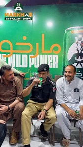 ⚡ Markhor Stimulant Drink x Khyber Pakhtunkhwa Police ⚡ A salute to the fearless! 💪 Inspector Ibad Wazir, known for his daring spirit, shares his powerful review of Markhor Stimulant Drink — the fuel of strength, stamina, and unstoppable energy. 🐐🔥 This tribute goes to the brave force of Peshawar Police, the symbol of power, discipline, and resilience. Markhor – The Energy of the Brave. #MarkhorStimulantDrink #TheMarkhorEra #KhyberPakhtunkhwaPolice | Markhor Energy Drink