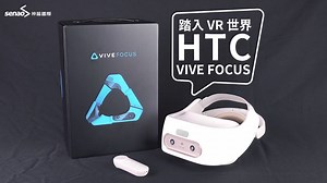 1.3K views · 15 reactions | #HTC_VIVE_Focus VR 一體機邏 ▇ 不需電腦或手機即可單獨使用，擺脫線材束縛 ▇ 支援 VIVEPORT，各式遊戲與 app 等你來體驗 ▇ Inside-out 追蹤技術 踏入 #VR 新世界 https://reurl.cc/m9oQ4l ⚡HTC U20 5G-快如閃電，娛樂無限⚡ https://reurl.cc/avnbEG #神腦國際 #神腦生活 #VR #U20 | 神腦國際 Senao | Facebook