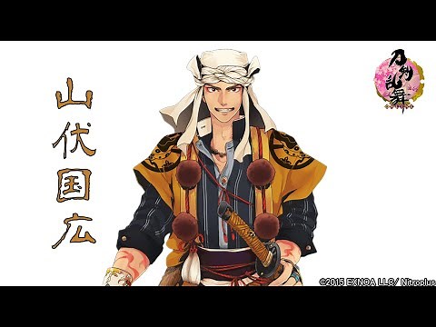 【刀剣乱舞】刀剣男士「山伏国広」 -回想,真剣必殺,刀剣破壊-【ボイス集/Touken Ranbu】