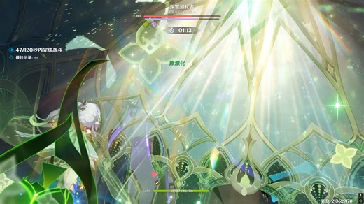 全0命奈芙尔4金通关n6使徒