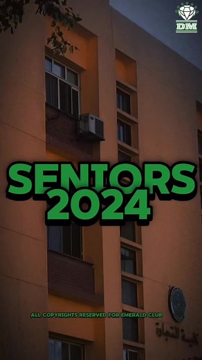 Emerald_asu على TikTok