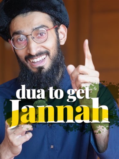 Powerful Dua for Jannah: A Guide to Islamic Prayer