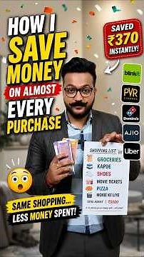 How I Save Money on Almost Every Purchase 😳 #finance #money #education