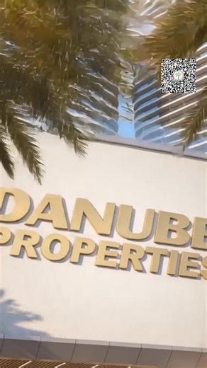 Luxury architecture, rooftop gardens & 120k sq ft of amenities — Serenz by Danube redefines premium living in JVC, Dubai with unbeatable connectivity. | Danube Properties