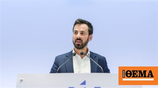 Ρωμανός για Λατινοπούλου: Δεν αποχώρησε οικειοθελώς και δεν έφυγε για το μεταναστευτικό