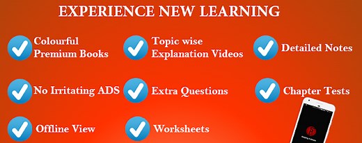 Download StudyRankers App