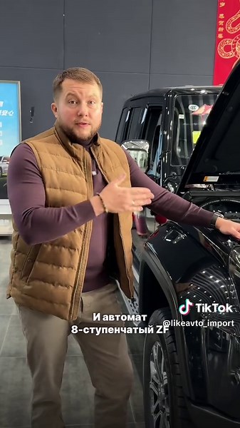 Китайский Jeep Wrangler – Beijing BJ40 на рынке