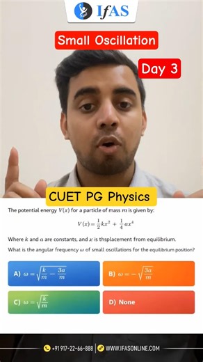 Small Oscillation| Classical Mechanics | CUET PG Physics| IFAS