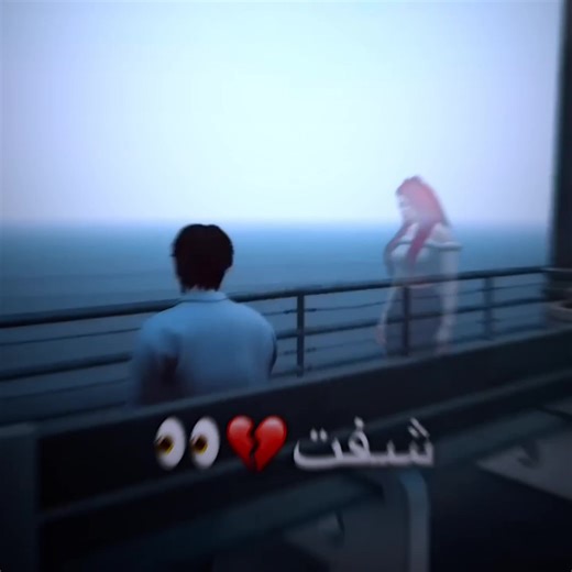 إطلالة جديدة من Sahr FM مع Zinedin Smajlovic