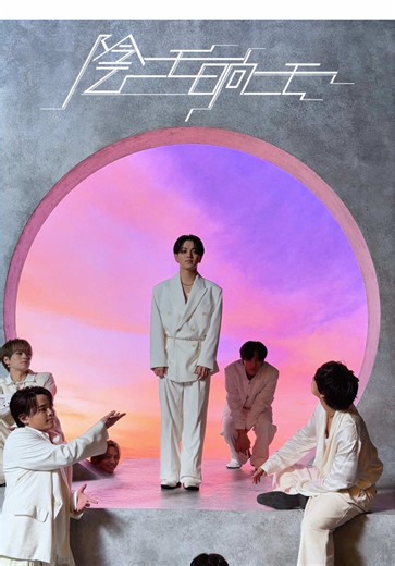 陰ニモ日向ニモ Solo Dance Performance