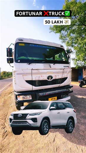 50 lakh fortunar ❌ Truck 2.50 monthly 🫨