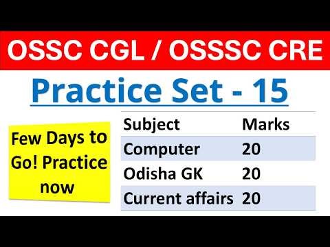 Practice Set - 15 | OSSC CGL / OSSSC CRE | 60 Questions 60 marks | COMPUTER / GK / CA | Exams odia |