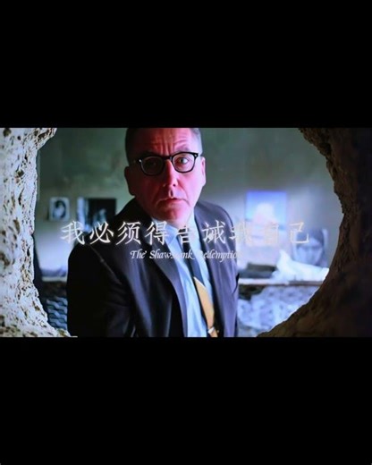 What Movies Teach Us | Powerful Life Lessons#Inspirational #Edit