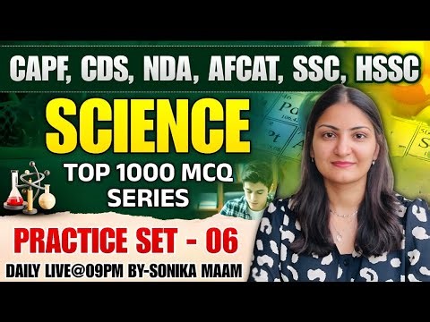 TOP 1000 SCIENCE MCQ FOR ALL ONE DAY EXAMS | CLASS-6