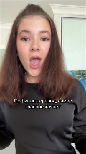 #рек #тренд #рекомендации #67 #пасха | body dance trend