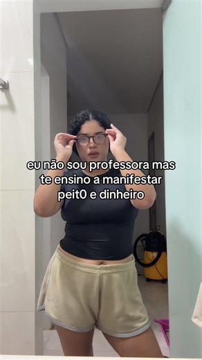 #lds #subliminal #manifestation #leidasuposicao