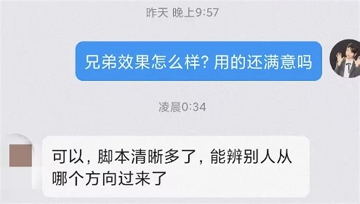 新款COD战区音频设置似乎比之前还要更清晰？！