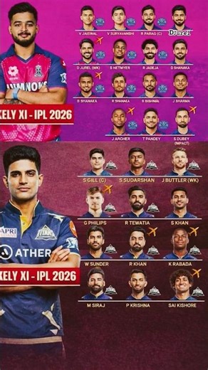 RR vs GT 🔥 IPL 2026 likely XI revealed! Kaun jeetega? 🤔🏏